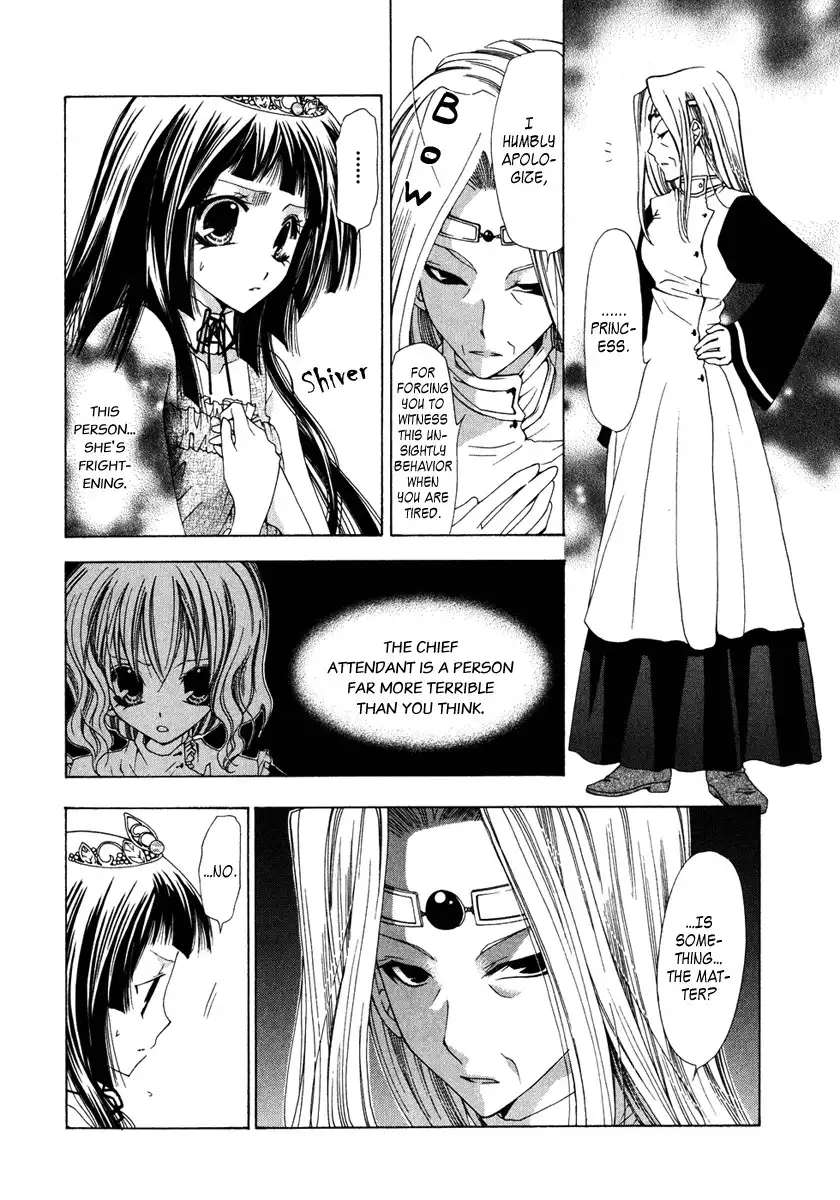 Inorihime wa Sora ni Warau Chapter 2 23